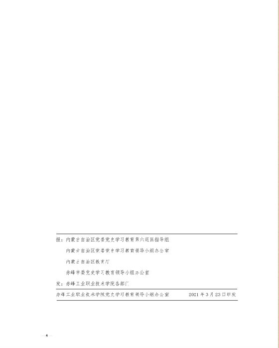 1618299392783362.png