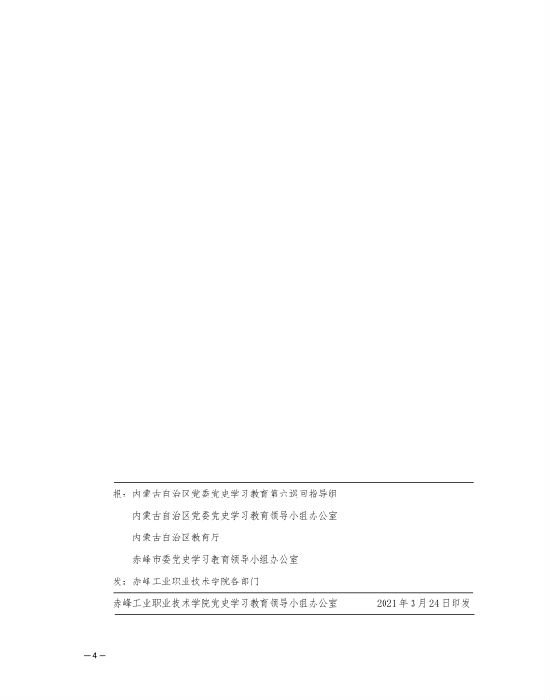1618300206405898.png