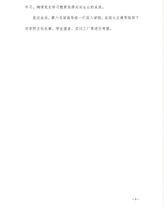 1618300205471964.png